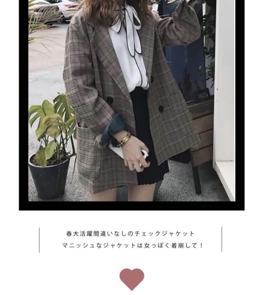 MOVE / ムーブのインスタグラム