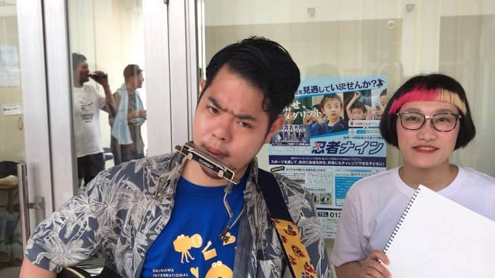 トニーフランクのグルメインスタ