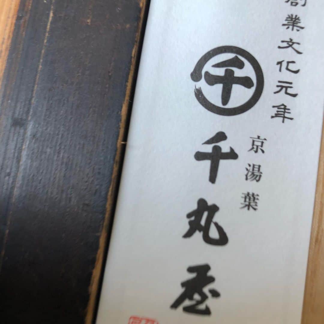 濱田マサルのグルメインスタ