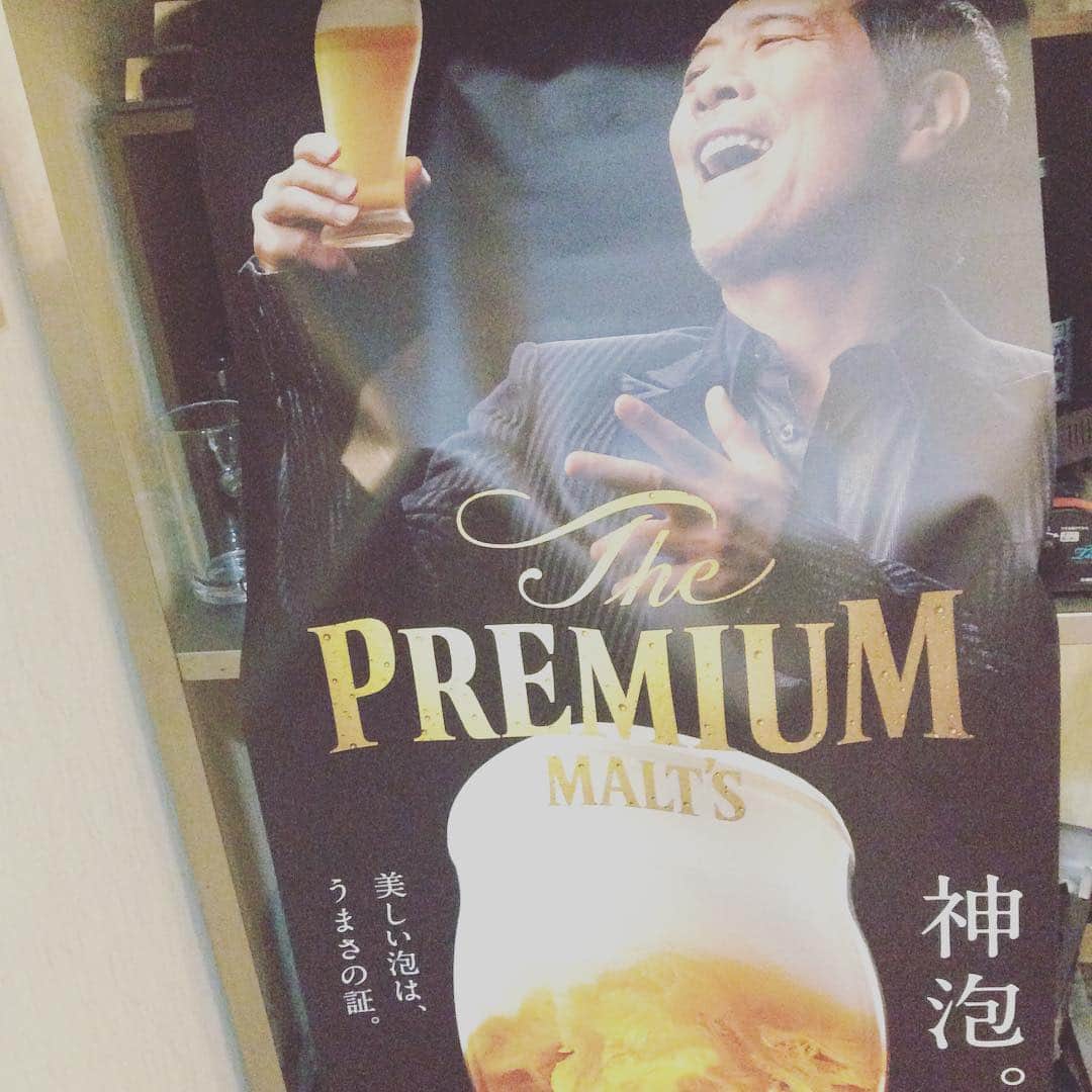 のインスタグラム：「神泡！！！！(・ω・)ノ  #宮崎牛 #宮崎 #宮崎うまか #京橋店 #京橋 #モツ鍋 #明太子  #馬刺し #泳ぎイカ #活魚 #宴会 #女子会 #歓送迎 #歓送迎会 #うまか #うまかもん  #ちょい飲み #ちょい飲み手帳 #さつま揚げ #九州 #instafood #instagood」