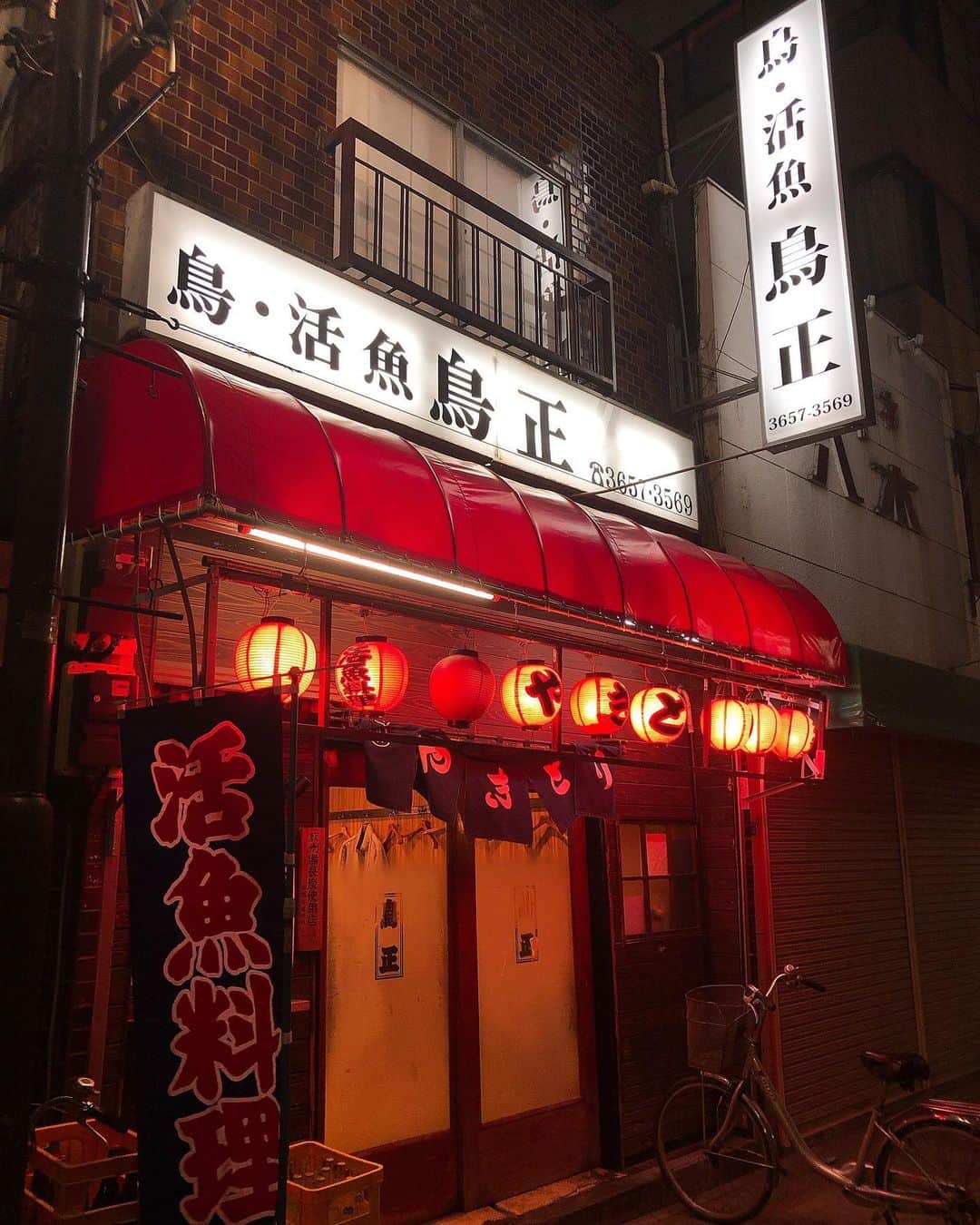 ちなり（高橋知成）のグルメインスタ