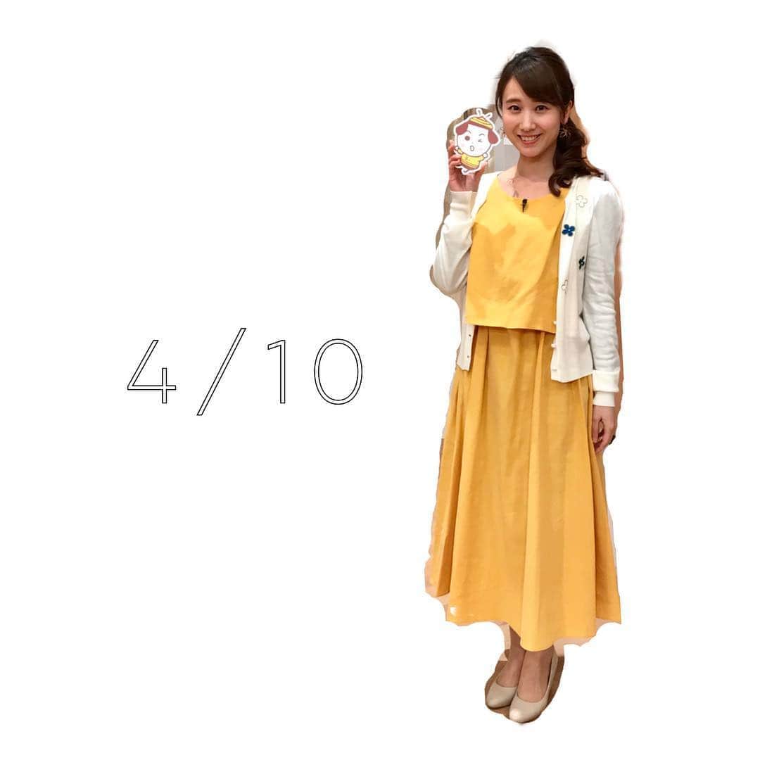 柴田平美さんのインスタグラム写真 - (柴田平美Instagram)「4/10 みんテレ衣装👗  イエローのロングワンピ 実は後ろが フリルのようになっていて とっても可愛かったです✨✨ #uhb #ロングワンピース #イエロー #カーディガン #春 #ファッション #アナウンサー」4月20日 16時52分 - narumi.shibata99