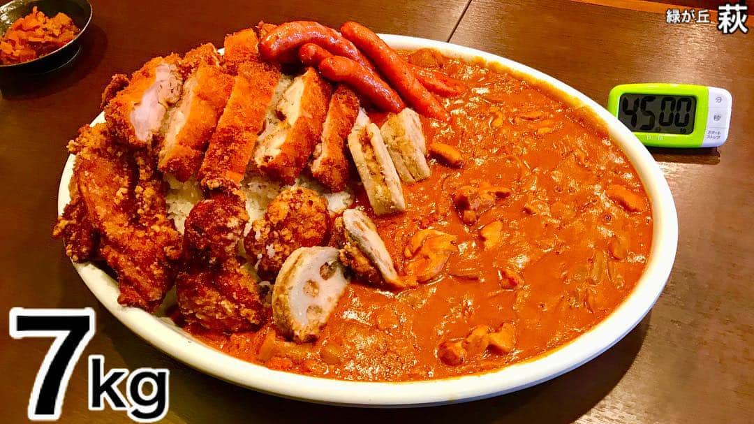 MAX鈴木さんのインスタグラム写真 - (MAX鈴木Instagram)「おりゃっ！  butter chicken curryだよっ🍛」4月20日 17時15分 - max_suzuki