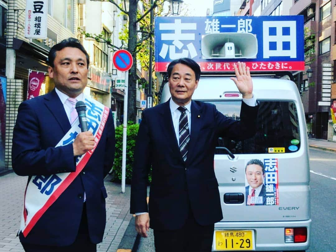 海江田万里さんのインスタグラム写真 - (海江田万里Instagram)「新宿区議候補無所属の志田雄一郎さんは６期目を目指すベテランですが、選挙に油断は禁物です。 志田候補の地元四谷には、私の事務所もあり、長年協力友好議員として、私の活動を支えてくれています。志田候補の必勝を祈ります。  #立憲民主党　#衆議院議員　#海江田万里　#志田雄一郎」4月20日 17時31分 - kaiedabanri