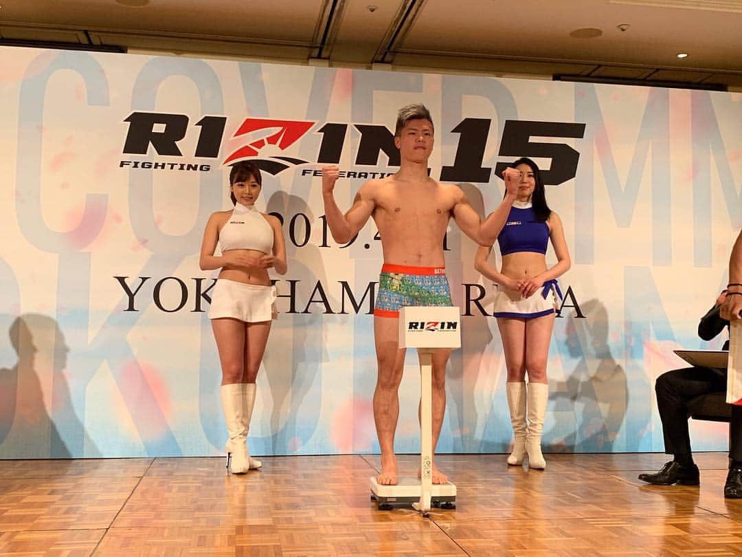 那須川天心のインスタグラム