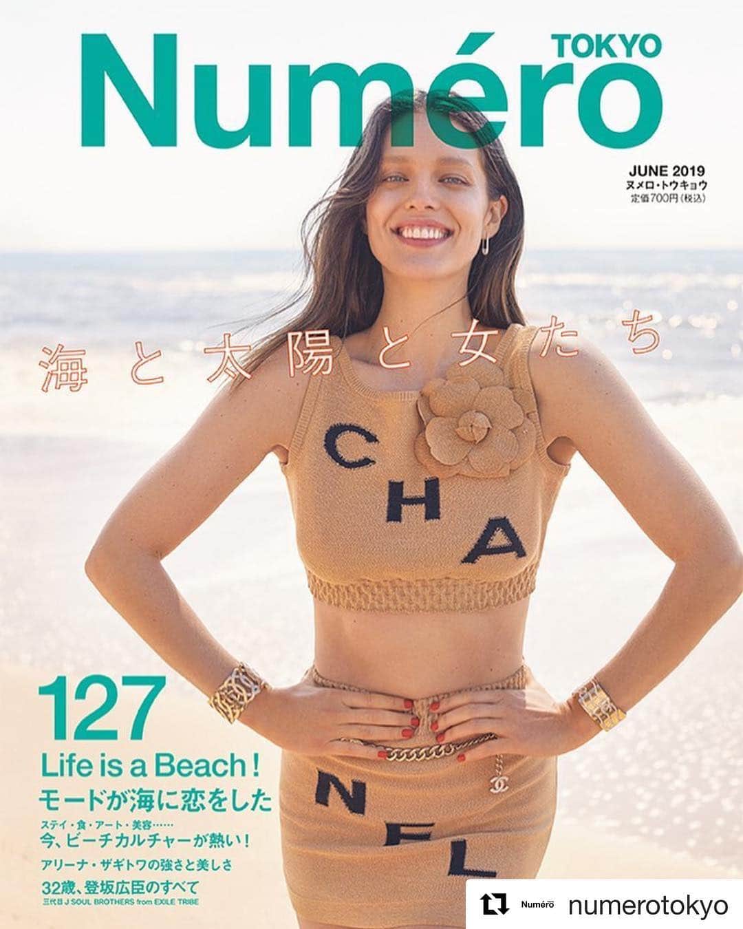 田中杏子さんのインスタグラム写真 - (田中杏子Instagram)「丸ごと一冊、海特集🌊 渾身の127号です。 ぜひ💕💕 #Repost @numerotokyo with @get_repost ・・・ 4月26日（金）発売！﻿﻿﻿ Numéro TOKYO June 2019 No.127 Life is a Beach!「海と太陽と女たち」﻿﻿﻿﻿ ﻿﻿ Cover @emilydidonato wearing @chanelofficial by @zoeygrossman for @numerotokyo﻿﻿ ﻿﻿ Stylist @deborahafshani Hair #RobTalty Makeup @lotstar Manicure #StephanieStone Producer @adrianraestudio Design @kataimonotoyawarakaimono Edit @_makisaito_﻿﻿ ﻿﻿ #numerotokyo #numerotokyo127 #LifeisaBeach #magazine #mode #fashion #art #culture #beauty #lifestyle #people #photo #tokyo #zoeygrossman #emilydidonato」4月20日 18時26分 - akoakotanaka
