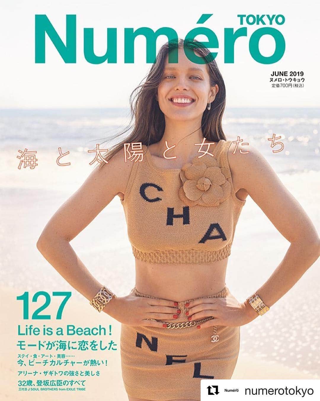 田中杏子のインスタグラム