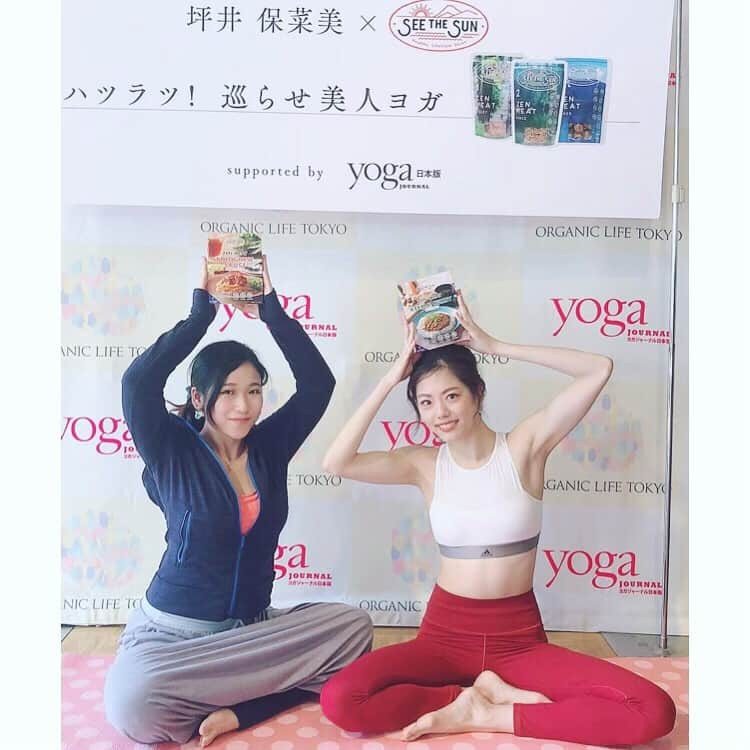 世手子さんのインスタグラム写真 - (世手子Instagram)「Become a beauty by doing yoga in Organic life TOKYO(*´Д｀*) Everyone's nice comments thanks d(^_^o) Im so happy happy(((o(*ﾟ▽ﾟ*)o)))♡ #オーガニックライフTOKYO @organiclifetokyo  #坪井保菜美 @honamitsuboi 先生のハツラツ！巡らせ美人ヨガを受けてきました(=´∀｀) めっちゃスタイルええ！こうなりたい☆*:.｡. o(≧▽≦)o .｡.:*☆ #3331ArtsChiyoda @3331artschiyoda にて行ってきたよ(๑╹ω╹๑ ) シーザサンZENミート のフェイクミート お土産にもらったよ(*≧∀≦*) #SEETHESUN @seethesun_inc は 大豆と玄米でできた素晴らしい #ZENMEAT ( ´∀｀) #ヨガジャーナル さんの取材も受けてきたよー(*'ω'*) #yogaJOURNAL でステキなヨガライフを(^_−)−☆ @yogajournal_japan で背面を使ったヨガで肩こりスッキリ 今日のライブもがんばる！！！」4月20日 19時04分 - rojide