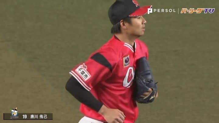 パ・リーグTVのグルメインスタ