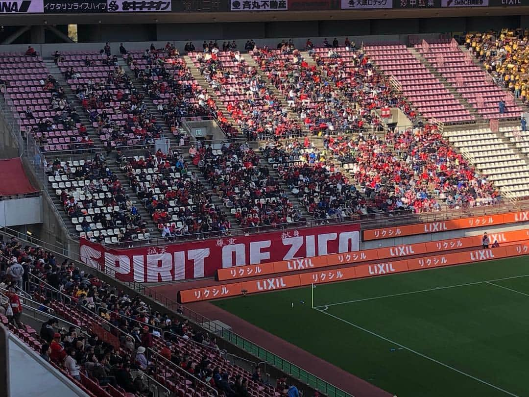 ジーコさんのインスタグラム写真 - (ジーコInstagram)「Uma vitoria pra deixar o Kashima no bolo das equipes que tem tudo pra disputar o titulo.Nessa rodada ganhamos uma posição.Mais uma vez a torcida deu show.Quase 20 mil pessoas.Vamos Kashima.」4月20日 19時33分 - zico