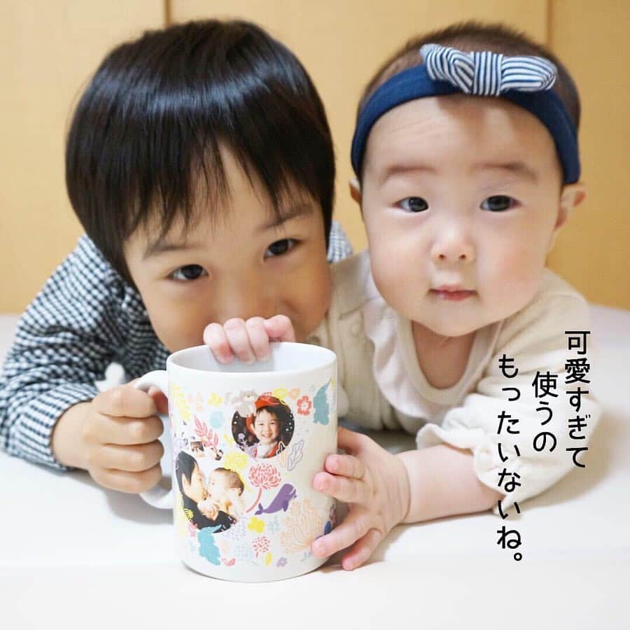 makikoさんのインスタグラム写真 - (makikoInstagram)「❤︎ 2人の写真入りのマグカップとポーチを作ったよん❤️👦🏻👶🏻 ．  届いてビックリ、めっちゃ綺麗に印刷されてる…😳❣️ ．  テンプレートに好きな画像を選んでくだけで、めっちゃ簡単に作れた〜✨😚 ．  ギフトラッピングもしてくれるし、母の日のプレゼントにいいかも🎁☺️ ただ、かわいすぎて自分が使いたくなるので注意‼️（笑）😂 ．  @babyful_official のプロフィールにあるURLから注文できるよ☝🏻😆✨ ．  #眺めてるだけで可愛すぎて使うのもったいない #使うたびにニヤニヤしそうで怖い #ベビフル #ベビフルグッズ #PR #0歳 #3歳 #兄妹 #親バカ部 #母の日のプレゼント」4月20日 19時38分 - batako93