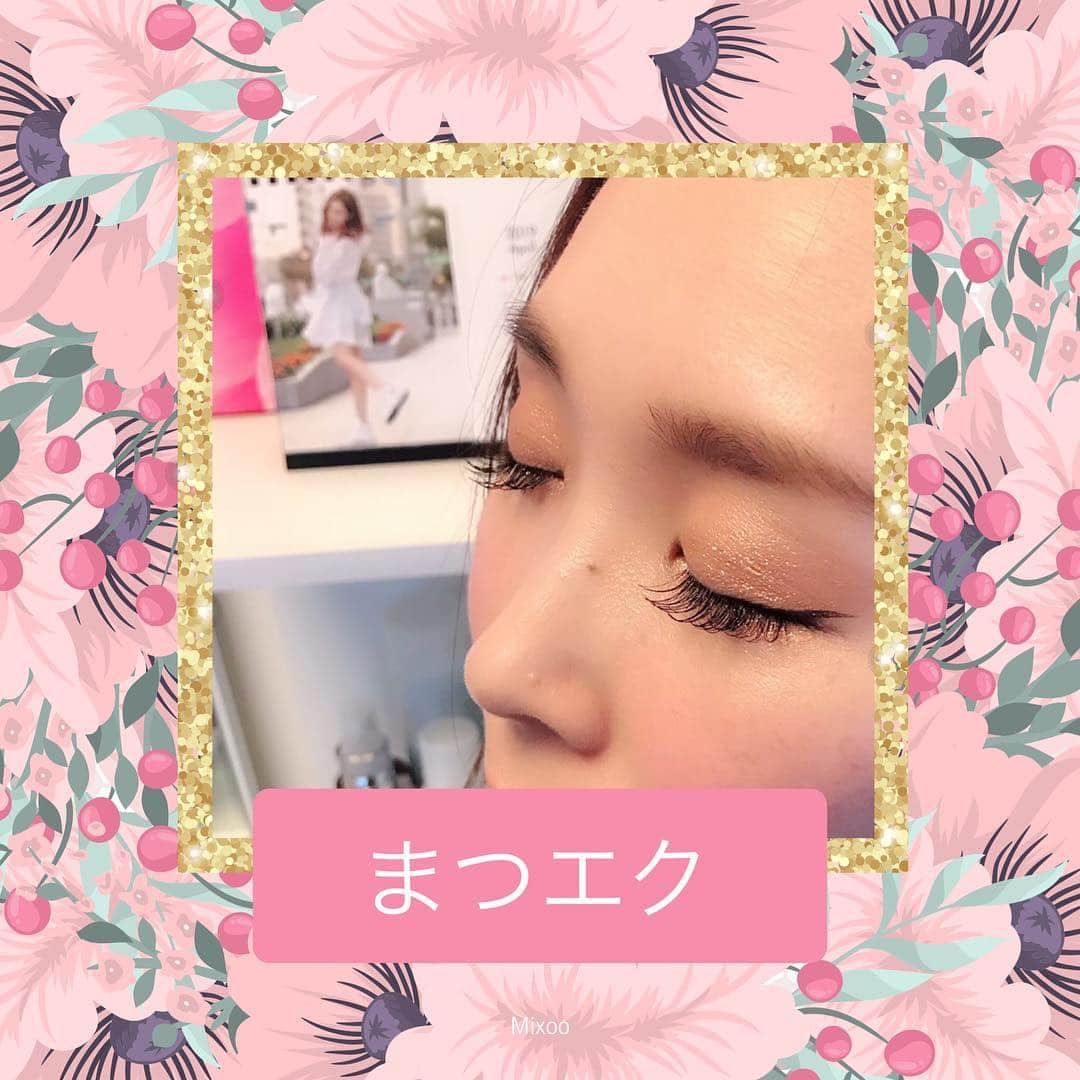 愛内里菜のインスタグラム