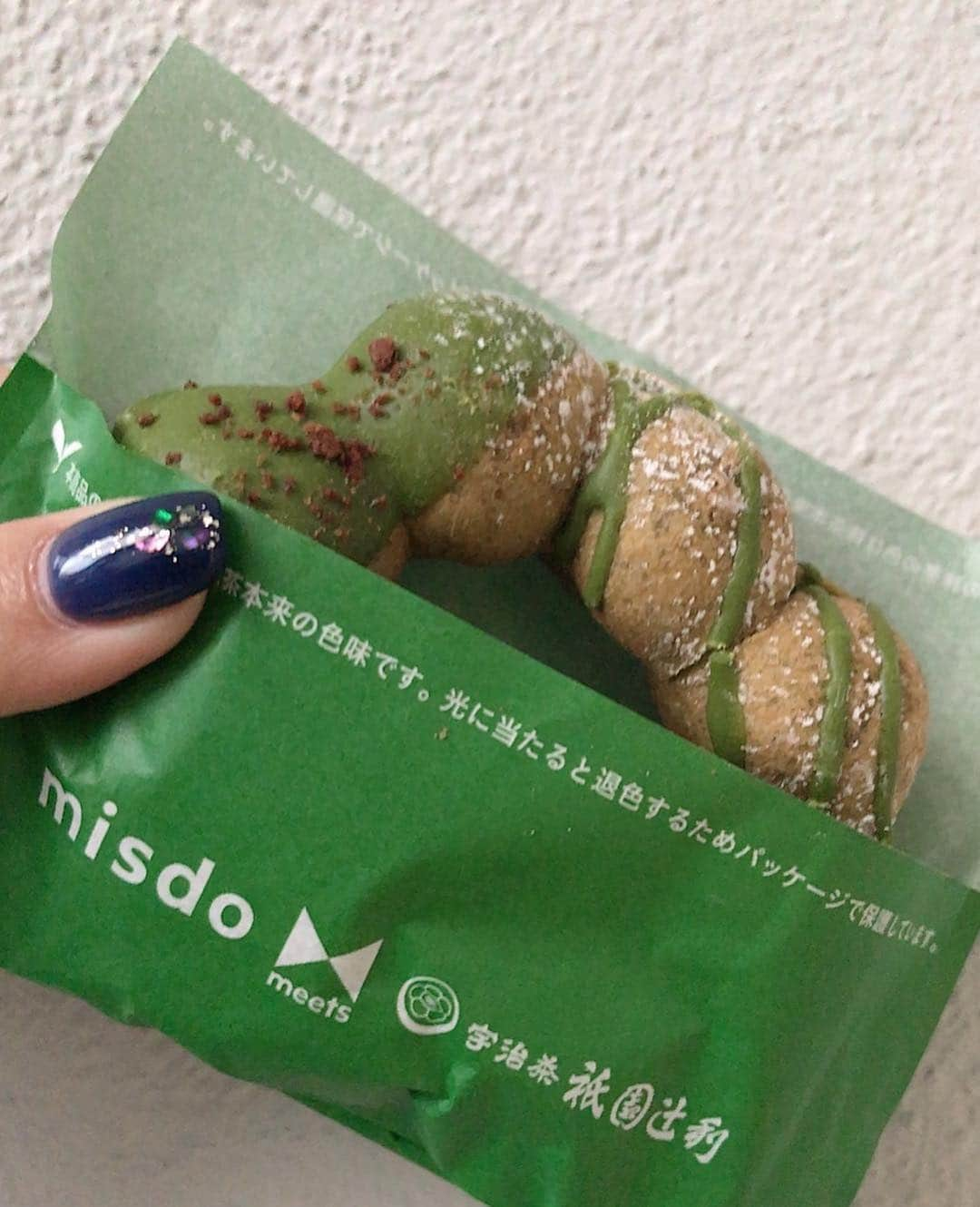 矢代梢さんのインスタグラム写真 - (矢代梢Instagram)「ミスド×祇園辻利 うまままぁ🍩❤️❤️ ポン・デ・宇治抹茶 マスカルポーネクリーム 最高🤤また食べたい🤤 #今日のおやつ #ミスド #祇園辻利 #ミスド抹茶 #ポンデ宇治抹茶マスカルポーネクリーム #🍩 #うまま」4月20日 20時46分 - kozue_yashiro