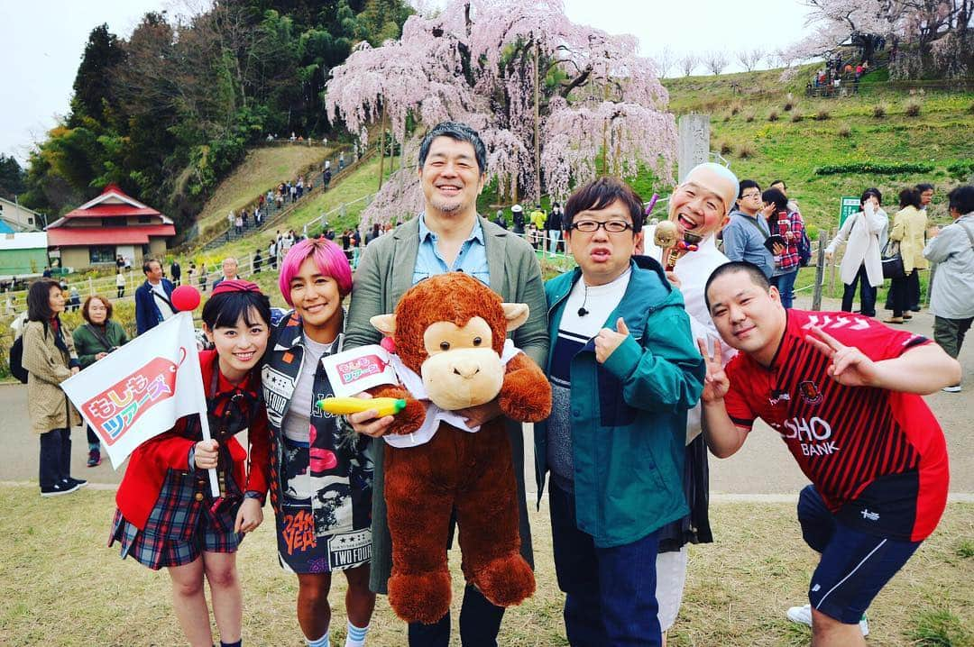 フジテレビ「もしもツアーズ」さんのインスタグラム写真 - (フジテレビ「もしもツアーズ」Instagram)「来週は﻿ ﻿ 新緑が美しい‼️杜の都仙台ツアー🏯🌲🌲🌲🌲🌳﻿ ﻿ ゲストは﻿ #小島奈津子 さん﻿ #パンサー尾形 さん﻿ #パンサー #サンキュー﻿ ﻿ 本日放送の三瓶ちゃんらしき人物は﻿ 「和田まんちゃん」こと﻿ #ネルソンズ #和田まんじゅう さんでした‼️﻿ ﻿ 三瓶ちゃんの歩き方まで﻿ 研究してきてくれたそうです😳‼️﻿ ﻿ #もしもツアーズ #もしツア」4月20日 21時01分 - moshitsua_official