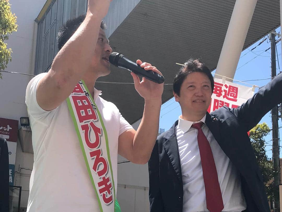 足立康史さんのインスタグラム写真 - (足立康史Instagram)「今日は統一地方選挙の最終日。池田市長選挙を同志の皆様とご一緒に戦い抜くことができました。明日の投票日、投票箱の蓋が閉まるまで、有権者の皆様なご判断を信じて、結果を待ちたいと存じます。  冨田ひろき、松井一郎、東徹 池田駅ステーションN前 https://youtu.be/VYK8kfcRIqU  冨田ひろき 最後の訴え！ダイエー池田店前 吉村洋文 ‪https://youtu.be/bv9qNfeyeUs‬ ‪冨田ひろき 魂からの訴え！ マイク納め 吉村洋文‬ ‪https://youtu.be/In2pavsVxcI‬」4月20日 21時32分 - adachiyasushi