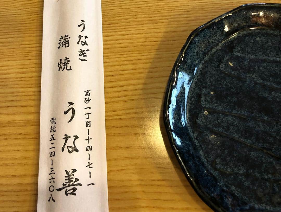 井深克彦さんのインスタグラム写真 - (井深克彦Instagram)「.﻿ 🐟🍽🏠﻿ ﻿ 福岡で美味しい鰻﻿ 福岡の食べログ鰻一位の #うな善﻿ ﻿ 自分の好きな食べ物No.1が﻿ 鰻になってしまうんじゃないかと﻿ 思うくらい美味しかった🥺﻿ ﻿ こんなに美味しい鰻を食べたのは﻿ 初めてでした。﻿ お店の方たちもとてもいい人でした✨﻿ ﻿ ランチで終わってしまうことも﻿ あるみたいなので﻿ 行く際には絶対予約を🐟❤️﻿ ﻿ #福岡 #うなぎ﻿ #うな善」4月20日 22時20分 - ibuka_katsuhiko