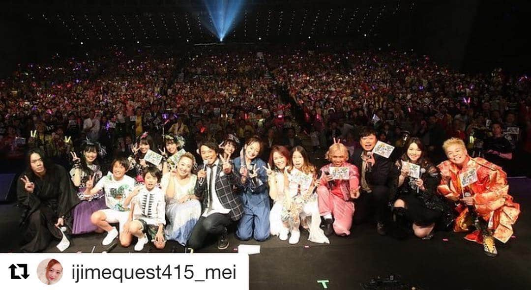 光永亮太さんのインスタグラム写真 - (光永亮太Instagram)「Thank U! 国際フォーラムA!  #mei #大黒摩季 #神取忍 #井上貴子 #ももいろクローバーz  #西山茉希 #りゅうちぇる #朔馬 #キッズコーラス #光永泰一朗 #光永亮太 #ijimequest415  #いじめ根絶」4月20日 22時39分 - mitsunagaryota