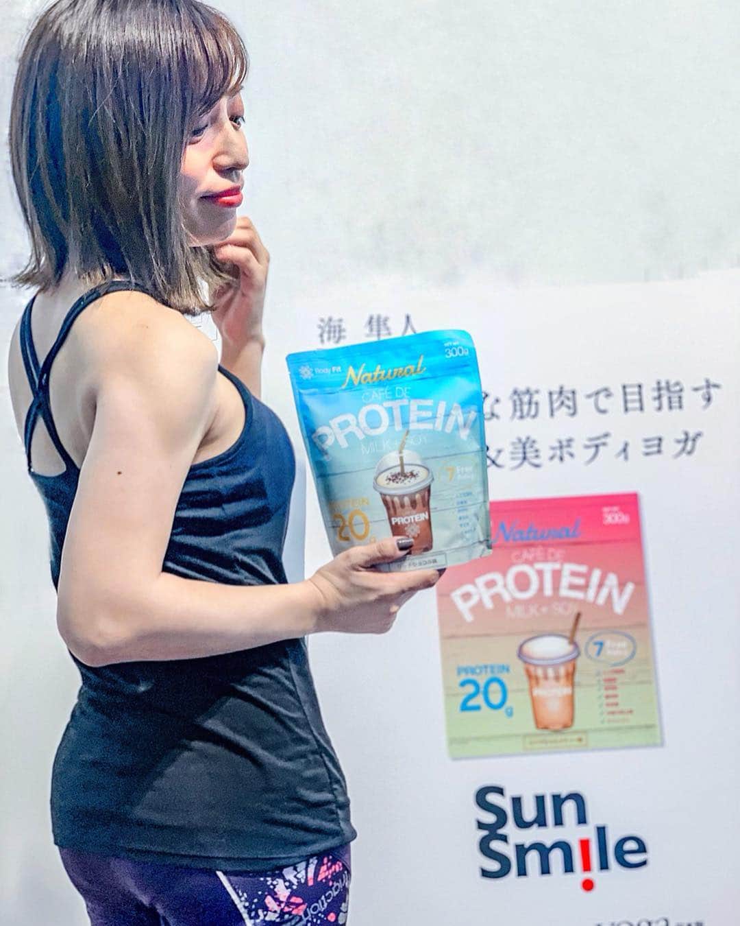 和希詩織のグルメインスタ