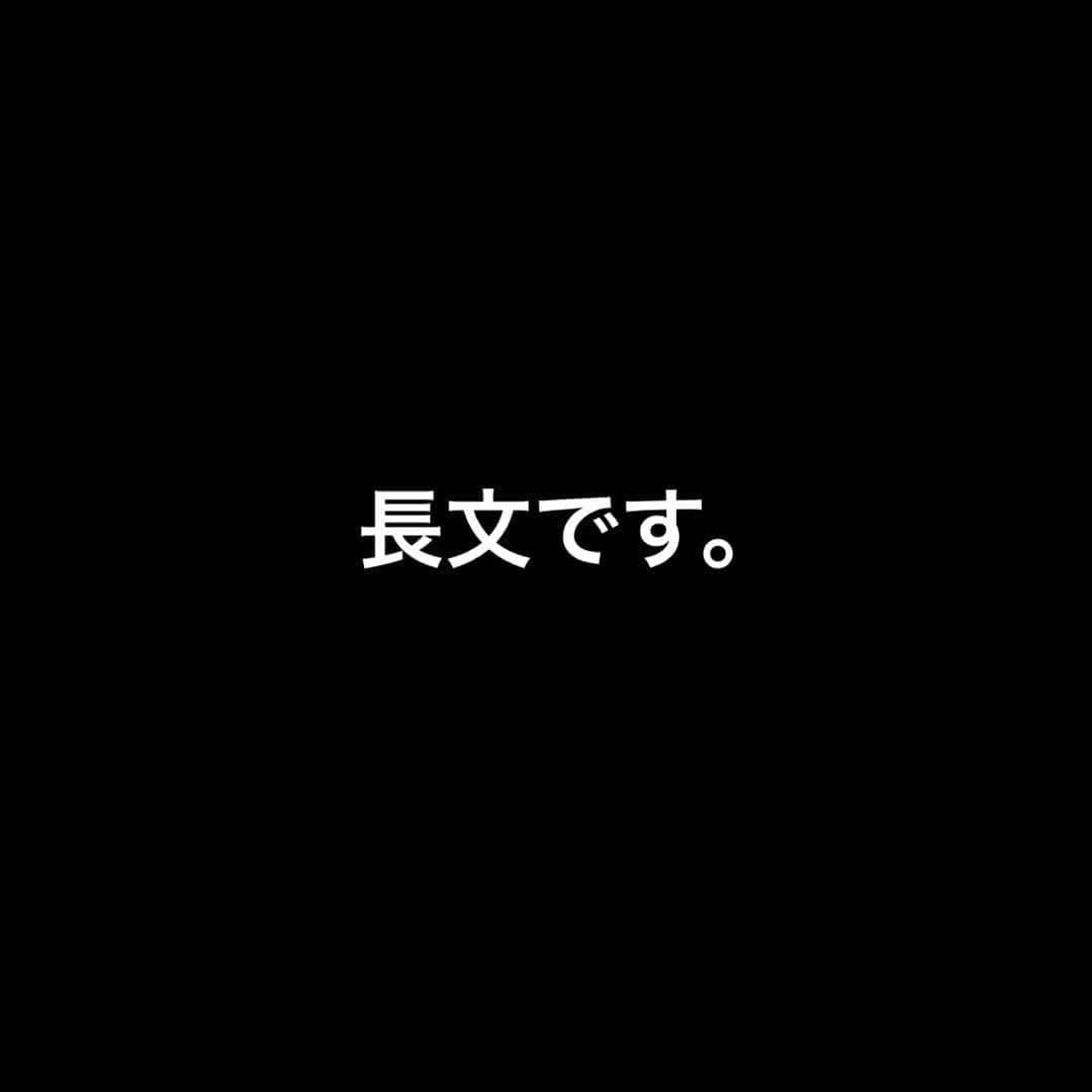 歩乃華（ほのらん）さんのインスタグラム写真 - (歩乃華（ほのらん）Instagram)「長文です。  リリースイベント4大都市 東京、名古屋、大阪、福岡 24部！！！！ ありがとうございました。 小学校から夢にしてた初めてのCDを 直接みんなに渡すことができた。 チェキも撮れて話せて幸せいっぱいのイベント。  ほんまは東京と大阪だけのつもりやったけど VAZに無理を言って、名古屋と福岡も行きましたw 他のところに行けなくてごめんなさい。 地方の学生のみんなごめん。 10年間、新潟住んでたから気持ちわかるで。 ほんまは47都道府県行きたいんやで。笑 でもとりあえず 4大都市いけたことが嬉しい。 . ●東京は交通便利やし行きやすいから 地方からの子もすごく多かったです！ 東京のイベント毎回絶対来てくれる子 本当にいつも感謝しています。 夜行バスマスターがたくさんおった。 体疲れるやんな、ハグしかできんでごめんね。 ●大阪は地元やし 3年前とかに無料でオフ会したり、 一番イベントしてる場所！ 知ってるファンばっかり。マイメン。笑 楽しめたかなぁ？？ らんとゆいと河合さんサプライズできてくれた。 ●名古屋は初めて行った！ みんなが来て来ていうから！！笑 初めて会った人も多くて感動。 ツイッターのアカウントとかなくて 「影で応援してました！」って方が多くて なんか感激した。また行きたいと思った。 ●福岡はどれくらい好きかっていうと 去年の生誕祭を 東京大阪で開催せず 福岡だけでやるくらいのレベルやもんね。笑 福岡すいとーよ。 お母さん連れて来た子には、 「いつも私、娘さんにお世話なってます」 って言った笑 家族ぐるみ嬉しい。  4大都市、全部制覇してくれた子、 勇気出して初めて会いにきてくれた子、 昔から応援してくれて何回も会ったことある子、 歩乃華より年下やのに バイトとか頑張ってチェキいっぱい追加する子、 フラスタ送ってくれた子、 泣いて喋れなかった子、 プレゼントいらないよって言ってたのにくれる子、 手紙もたくさんもらったし 応援の言葉もたくさんありがとう。  予定合わなかったり、 病気で行けない子、 遠いから行けない子、 みんなが悔しがってるのが 可愛くて仕方ないです。 こっちから会いに行きたいくらいです。 リリイベ行けなくて ネットでCD購入してくださった たくさんの方ありがとうございます。 . . 【いらないものはいらないんだ】 女の子のよくある嫉妬とか 助けてくれた家族、友達、ファンの方へ そして夢が叶った曲。 . 【好きなんかじゃない】 素直になれない女の子の歌。 好きなんかじゃないって言い聞かせて 気持ち隠して、 でも心の中では大好きって思っちゃってる曲。 実話かどうかは秘密。。笑笑 . 【母子家庭】 タイトル意味わからんくてごめんね。笑 迫力出したかったねん。笑 お母さんの曲。家族の曲。 VAZRIDEでは一生歌う気ない。 泣くから、笑 まぁいつかね、、ワンマンとかできたらね、、 . 【行きたくない学校】 卒業ソングっちゃ卒業ソング。 小学校、中学校、高校、バイト 全部共に過ごしてきた親友、あずの曲。 「あの頃のバイクも古い携帯も ふざけた写真も動かなくなったけど」 って歌詞がお気に入り。笑 . 【空を見てよ】 みんなそれぞれ色んなことで 挫けそうになったり悩んだり病んだりすると思う。 そんなときに聞いてほしい。 でも一番忘れたらあかんことがある。 この曲だいぶ聴きやすいし 雰囲気とか好きやねんなぁ。 悩んでることが飛んでいく曲やから試しに聴いてね。  最近カラオケでも配信されて みんな歌ってくれて夢みたい。。 まだ自分でカラオケで見たことないねん。 楽しみ。  全部が詰まってるアルバム。 CDはフォトブックみたいになってて FANZサイトから購入できます。 iTunesでもラインミュージックでも配信してます。  みんながいたから 去年エイベックスからデビューして 今年CDを出せました。 ライブ出来るっちゃできるけど、 リアルにまだ曲数が足りへんと思う！！笑笑 もっと自分の気持ちを歌にのせて 届けれますように。 そしていつかワンマンライブできますように。  最後に。。 歩乃華のこと好きなるとか みんな本間変な子やなぁ。。 趣味悪いぞ。。笑笑 ただのドコモショップ店員やったのに。 夢はすごいね。 みんながいたから叶った歌手デビュー。 ありがとう。大好きです。HNHN  NEXT..........ほっかいDO? え、、、、、、、？」4月20日 23時26分 - honoka7000