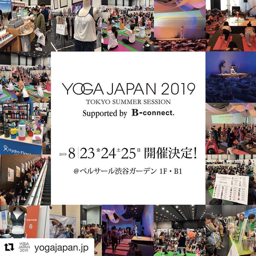 Ken Harakumaさんのインスタグラム写真 - (Ken HarakumaInstagram)「この夏の渋谷は YOGA JAPANで熱くなりますよ！！！ #Repost @yogajapan.jp with @get_repost ・・・ 【開催決定！2019年8月23・24・25日 3days！】 今夏は「３日間」開催いたします！ 渋谷の街を熱くする、LIVE & ENTERTAINMENT “YOGA” FESTIVAL「YOGA JAPAN」。YOGA JAPAN 2019 TOKYO SUMMER SESSION Supported by B-connect は、ベルサール渋谷ガーデンで、8月23（金）、24日（土）、25日（日）に決定！音楽と映像が作り出す未知なる空間で、思う存分にYOGAを楽しめます。 春の六本木に続いてB-connectと連携してビジネスマッチングフェアも実施。YOGA & Wellness 関連の出展社にも注目！  少しずつ詳細を発表していきますので、今夏のYOGA JAPANにもご期待ください！ . #yogajapan #ヨガジャパン #yogajapan2019 #yoga #ビジネスマッチングフェア #ヨガイベント #ヨガレッスン #ヨガインストラクター #2019年イベント #ウェルネス #音楽 #映像 #渋谷 #ベルサール渋谷ガーデン @international_yoga_center  #ケンハラクマ」4月20日 23時44分 - kenharakuma