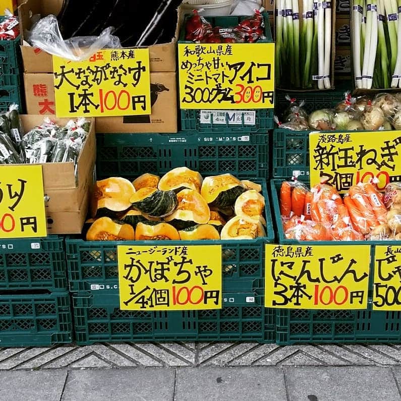 やきとり 有機野菜 ながしろのグルメインスタ
