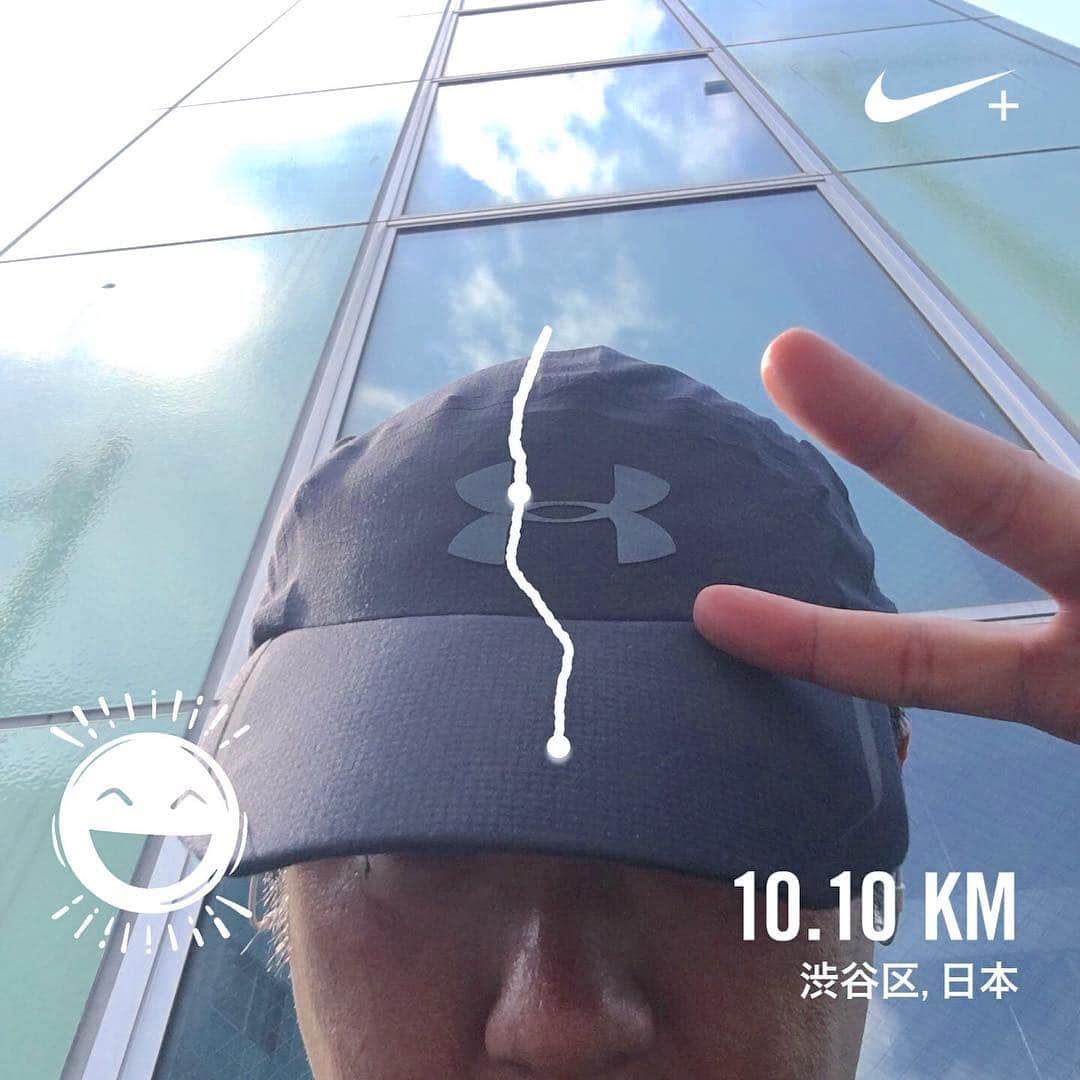 中倉隆道さんのインスタグラム写真 - (中倉隆道Instagram)「. 朝ラン☀️🏃‍♂️💦 . 陽射しあって気持ちよかったー♬ . . 今日のパワーソングは TRUEさんの『DREAM SOLISTER』♬ . . テンポも走るのにバッチリ👍 何よりも歌詞で応援してもらえるから坂道とか辛い時励まされる😊 . . 「生まれたての夢詰め込んで大きな空へ今飛び立とう♬」 . 最高すぎるだろ！この歌詞✨ 透明感ある歌声が足を前に進ませる🏃‍♂️✨ . 青空見ながらこの歌聞いてワクワクモーニング☺️✨✨ . . やっぱ走る時はアニソンが一番♬ . . #朝ラン #ランニング #ジョギング #痩せたい #アニソン #trueさん #dreamsolister #ダイエット #diet #アニメ研究家 #中倉隆道 #フリーアナウンサー #柿ピー研究家」4月21日 9時44分 - ryudo.tokyo