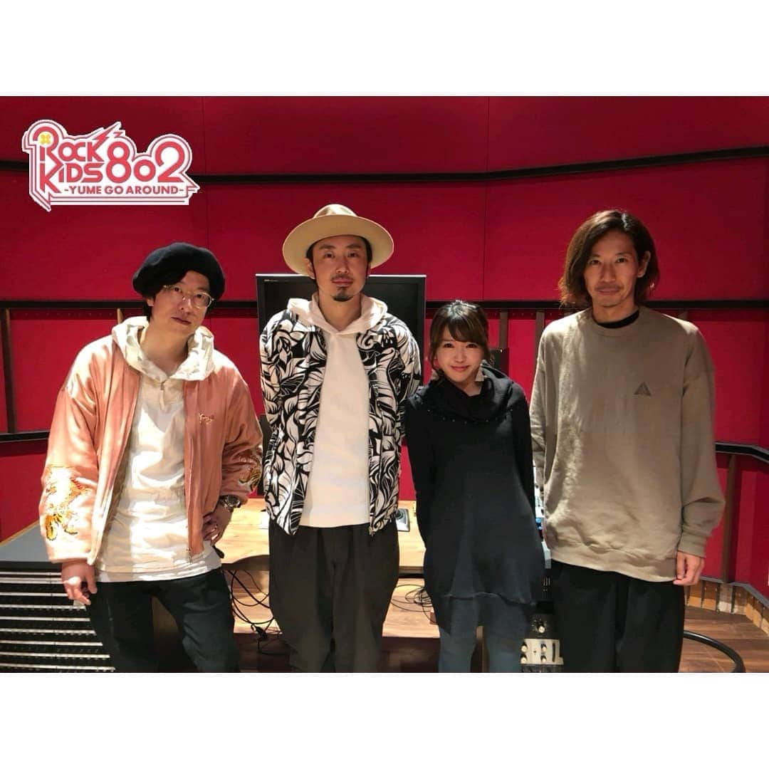 鬼頭由芽さんのインスタグラム写真 - (鬼頭由芽Instagram)「昨日のROCK KIDS 802 Yume Go Aroundは #ACIDMAN の #大木伸夫 さん #ストレイテナー の #ホリエアツシ さん #THEBACKHORN の #松田晋二 さん をお迎えしました☺️ ・ 20年を越えた三組の出会いからこれまで。 相当濃いインタビューになったと思います！ いや、インタビューというか私が質問するまでもなく皆さんお互いに対しての想いが溢れて溢れて たぶんラジオのスピーカー越しのも溢れ出ていたはず！笑 ・ この三組によるスプリットツアー 「Three for Three」 6月28日(金) Zepp Osaka Bayside 要チェック！！！！」4月21日 10時00分 - xxyumeyumexx