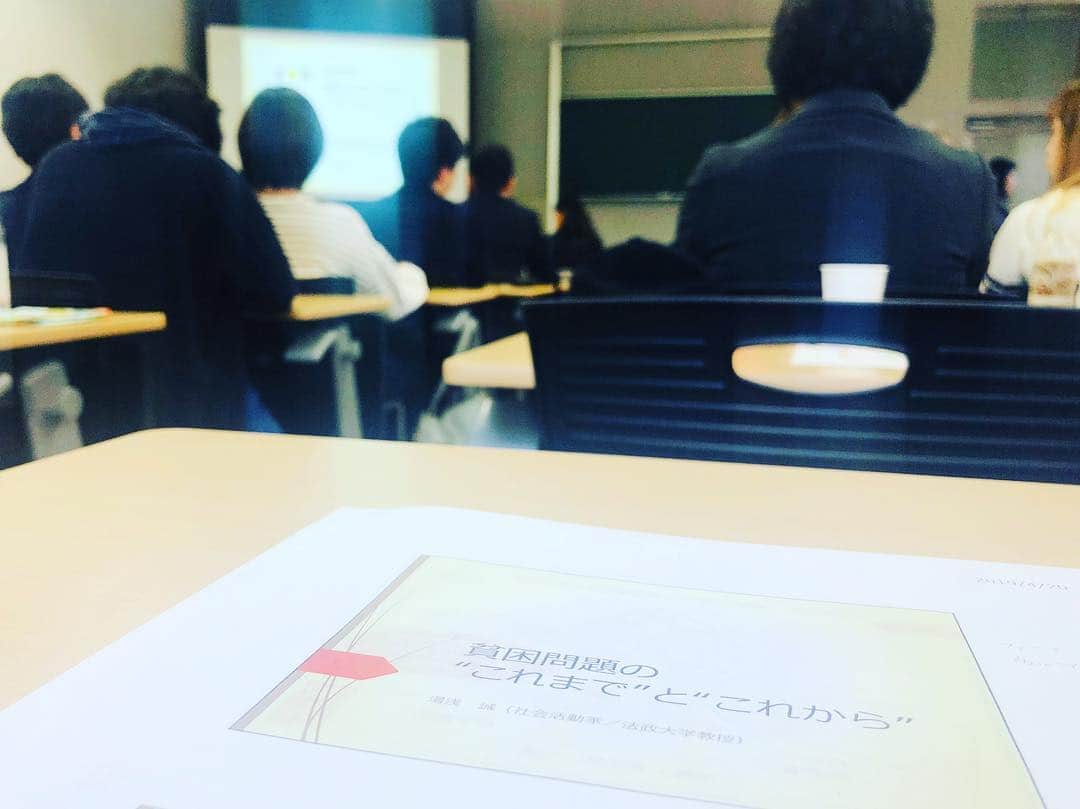 岡田ひとみ（ねんドル）のグルメインスタ