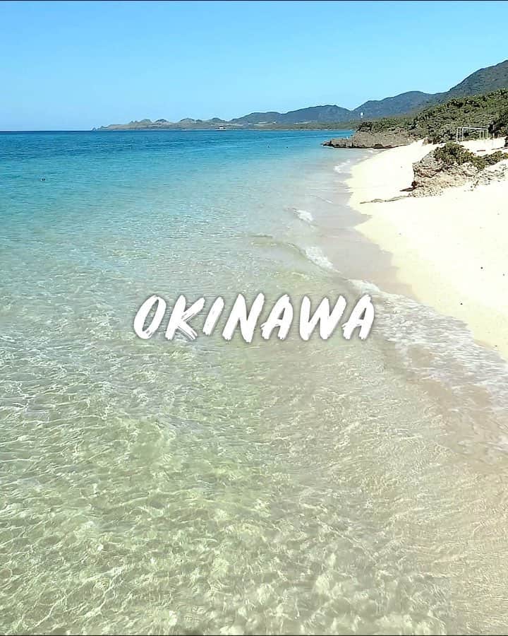 のインスタグラム：「おはようございます。 . 来週の沖縄の天気、予報をみると 雨が多そうですねm(_ _)m そして気温！どんどん暑くなりそうですよ^ ^ 夏が少しづつせまってます🌞 . わたしは今日はTシャツなど、夏の服の準備していこうかと思います^ ^ . . そして今は日曜日の朝！ みなさんいい１日をお過ごしくださいねー^ ^ _______________________________________________________ #石垣島#ishigakiisland#八重山諸島#yaeyamaislands#おきなわLikes#japan#okinawa#沖縄 _______________________________________________________ 以前の石垣島の海はこちらから↓↓ #おきなわLikes石垣島 _______________________________________________________ 音楽のご提供はこの方から↓↓↓ @masami.ueti 彼の過去の作品はこちらのタグから↓↓ #masamiueti」