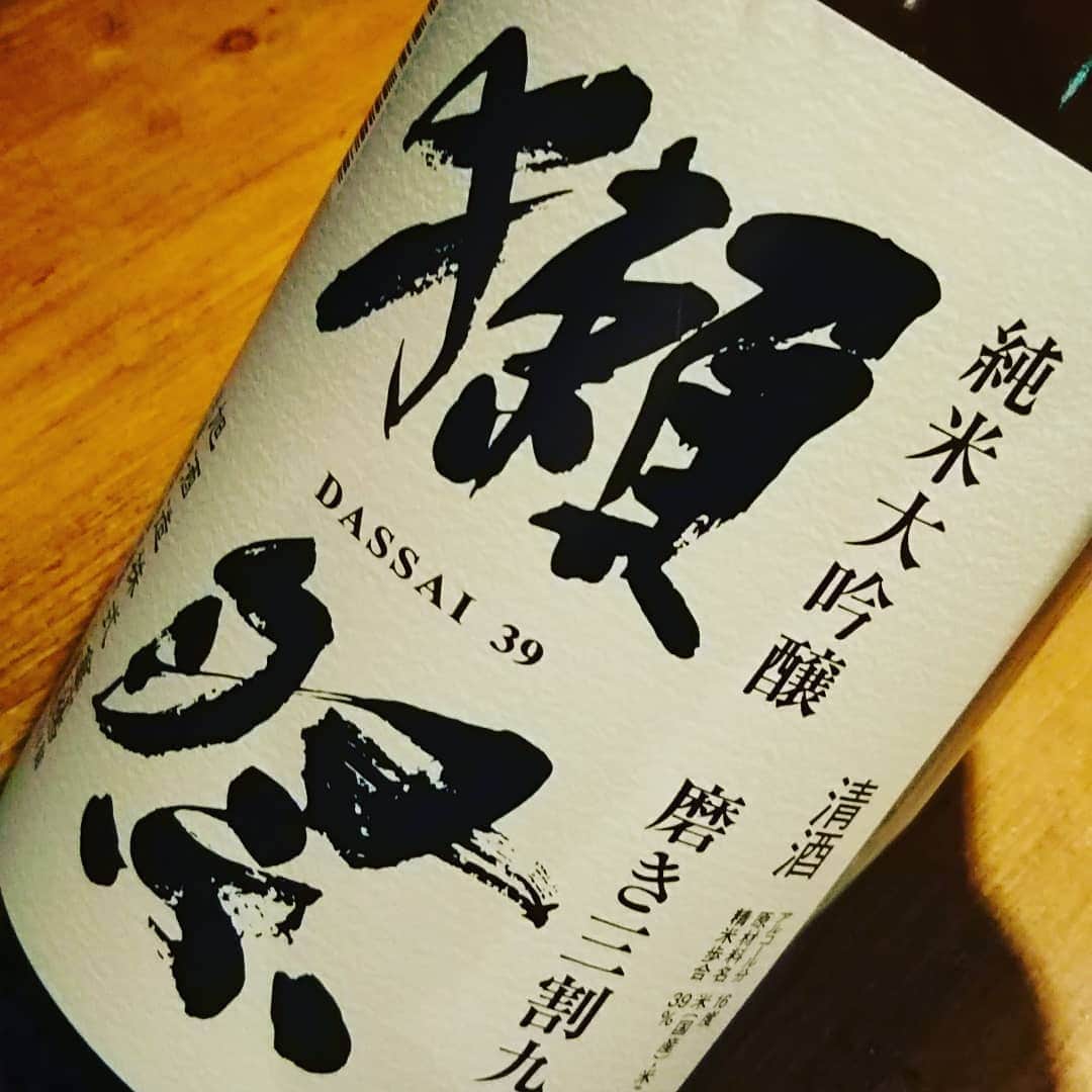 九州うまか 北浜店のインスタグラム：「#九州うまか#九州うまか北浜店#北浜#淀屋橋#天満橋#京橋#肥後橋#堺筋本町#大阪#大阪グルメ#居酒屋#日本酒#焼酎#純米#泳ぎイカ#もつ鍋#九州料理#九州#博多#福岡#鹿児島#宮崎#佐賀#長崎#大分#熊本#肉#」