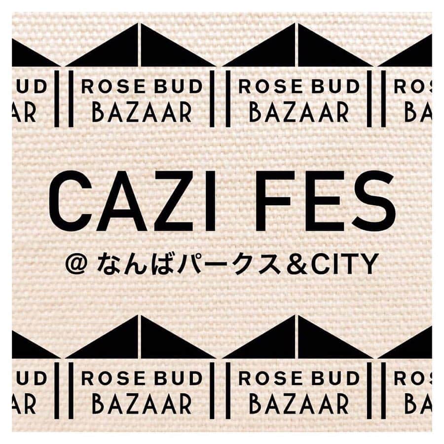 ROSE BUD（ローズバッド）さんのインスタグラム写真 - (ROSE BUD（ローズバッド）Instagram)「【CAZI FES @なんばパークス & CITY】﻿ ﻿ ﻿ 〈日時〉﻿ 5/2(木祝)・3(金祝) ﻿ 11:00-18:00﻿ なんばカーニバルモールにて﻿ 雑誌「カジカジ」とコラボしたファッションイベントを開催！﻿ ﻿ 当日、ROSE BUDなんばシティ店の﻿ Instagramアカウント @rosebud_nambacity_official_  をフォローして頂いた方に﻿ 先着でオリジナルデザインのクージーをプレゼント致します。﻿ (クージーは4色からお好きなものをお選び頂けます)﻿ ﻿ また、ROSE BUDなんばシティ店のブースにて﻿ ご購入のお客様になんばシティ店で使用出来るクーポンをプレゼント！﻿ (クーポン使用条件:¥10,000(税込)以上で¥1,000オフ。2019年5月31日(金)まで有効)﻿ ﻿ 是非、この機会にカジFESをお楽しみ下さい！﻿ STAFF一同お待ちしております。﻿ . . #ローズバッド  #ROSEBUD #ROSEBUD19ss #カジカジ #CAZIFES #カジフェス #カジFES @cazicazi_comepass」4月21日 19時10分 - rosebud_official_