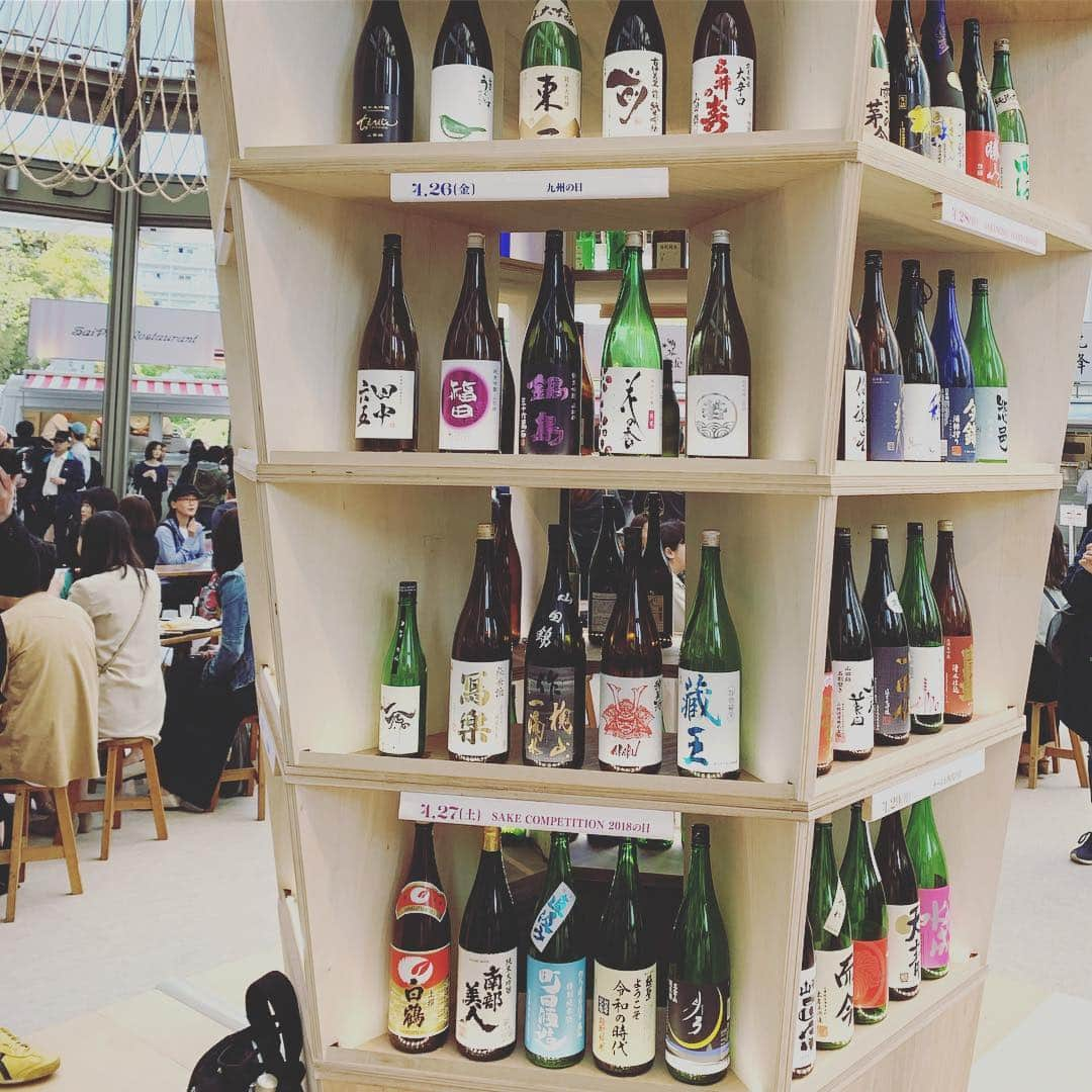 市原佑梨さんのインスタグラム写真 - (市原佑梨Instagram)「久しぶりに各地のおいしい日本酒を飲みました🍶酔っ払っちゃう😒😝#craftsakeweek#japanesesake#sake#tokyo#roppongihills#日本酒#日本酒女子#日本酒で乾杯#六本木ヒルズ#일본술」4月21日 19時20分 - yuri_ichihara