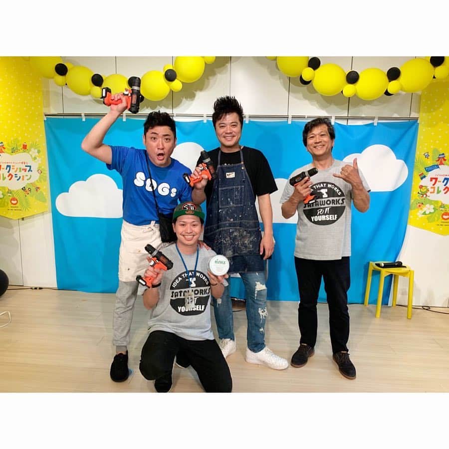 佐田正樹のインスタグラム