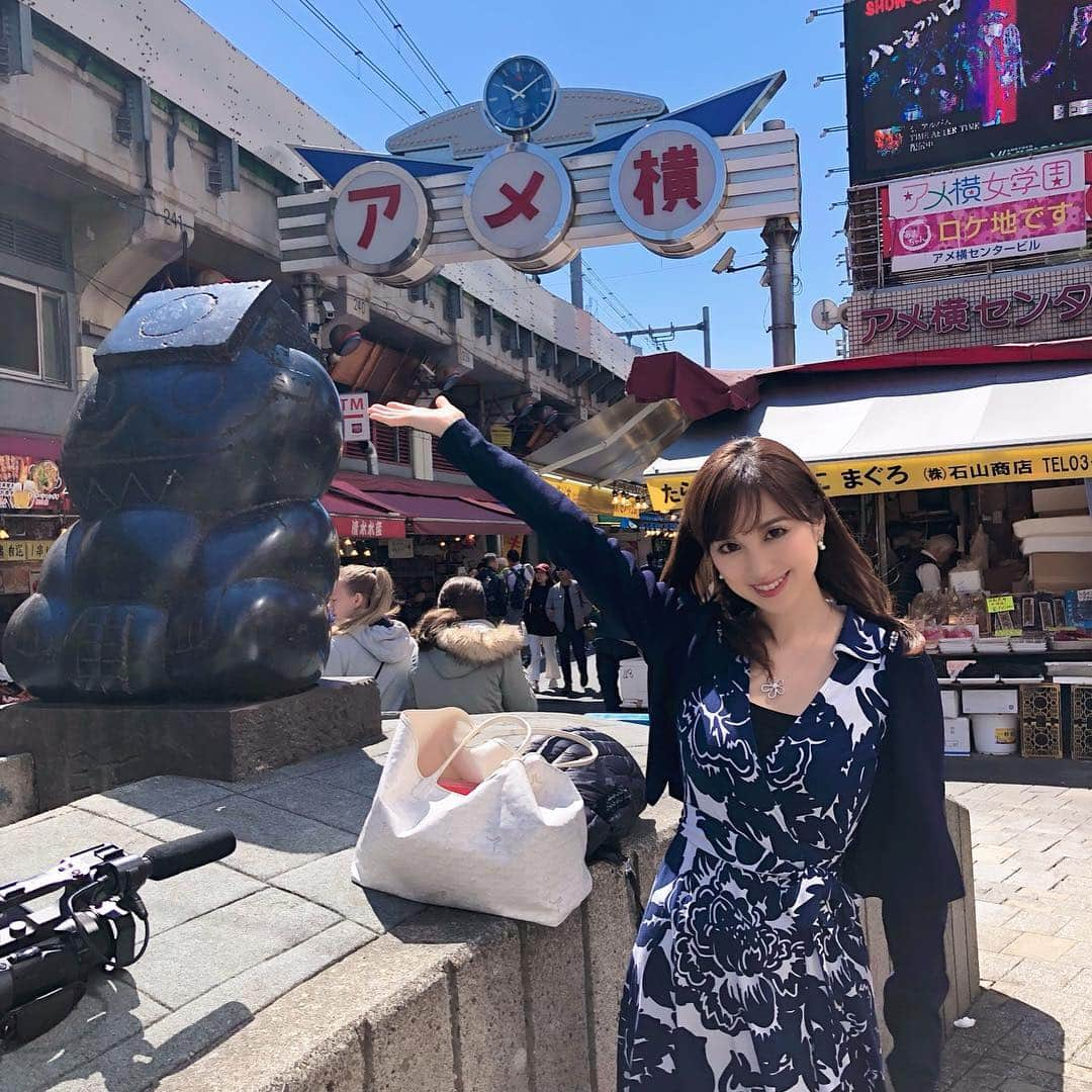 若月彩子さんのインスタグラム写真 - (若月彩子Instagram)「アメ横でロケ🌈来月放送予定です😋 #アメ横#人がすごい#アメ横でロケ#晴れ女#なんでも売ってる#アメ横商店街#大人気#若月彩子」4月21日 11時03分 - lavender_1_2_3