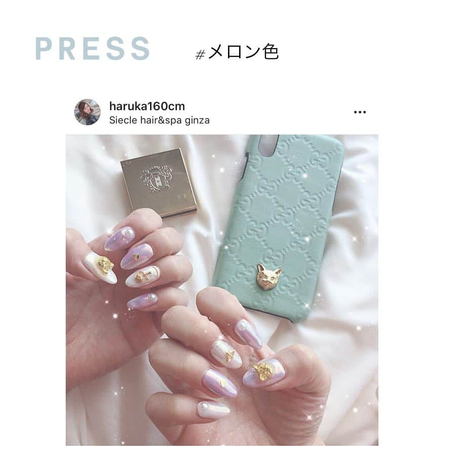 PRESSさんのインスタグラム写真 - (PRESSInstagram)「今季のトレンドカラーといえば﻿ メロン色🍈﻿ ﻿﻿ みんながgetしたメロン色のアイテムとは？﻿ スワイプしてチェック🍈🍈🍈﻿ ﻿﻿ 春カラーを上手に取り入れて﻿ 自分らしいオシャレを楽しんで🌿﻿ ﻿﻿ —————————————————— ㅤ﻿﻿﻿ ﻿﻿﻿ お気に入りの写真に @pressblog #pressblog をㅤ﻿﻿﻿ タグ🏷して投稿してください♡﻿﻿﻿ PRESS公式アカウントでㅤ﻿﻿﻿ あなたのアカウントをご紹介致します! ㅤ﻿﻿﻿ ㅤ﻿﻿﻿ ——————————————————﻿﻿﻿ ﻿﻿﻿ #メロン色 #メロン #グリーン #ミント #トレンドカラー #トレンドコーデ #トレンド #韓国ファッション #韓国コーデ #ネイル #カーディガン #おしゃれさんと繋がりたい #ファッションコーデ #ファッション好きな人と繋がりたい #購入品紹介 #購入品 #購入品記録 #pressblog」4月21日 11時35分 - press.inc