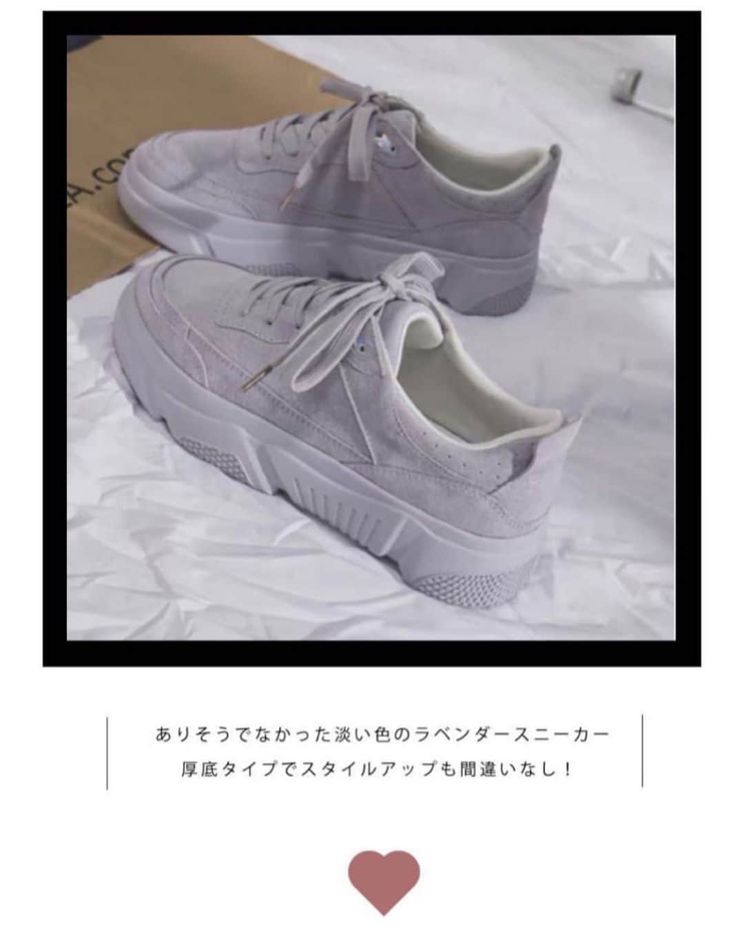 MOVE / ムーブのインスタグラム