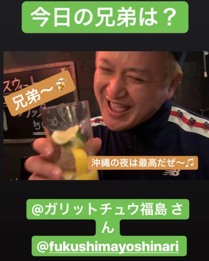 川口徹道のインスタグラム