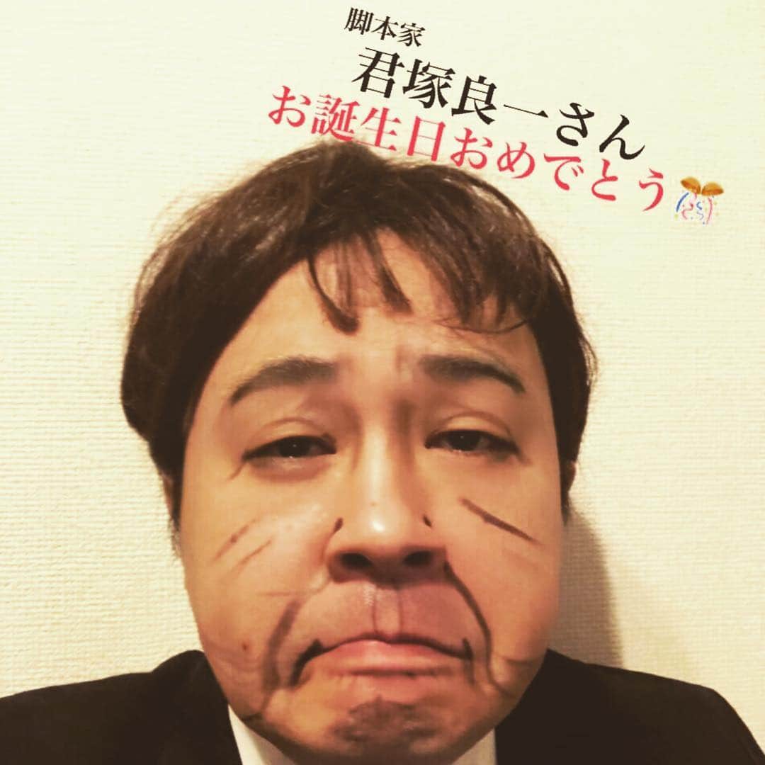 イチキップリンのインスタグラム