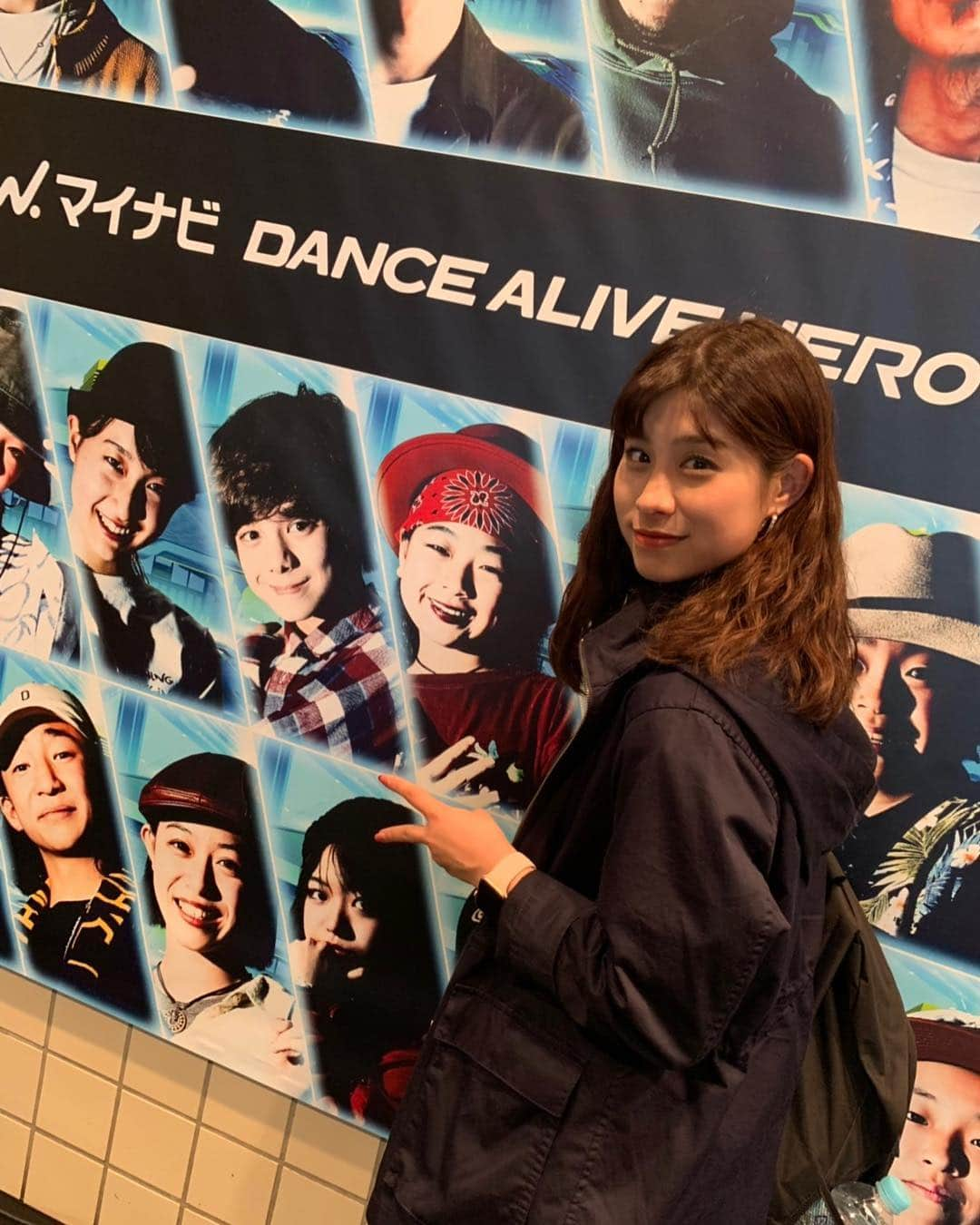 高樹リサさんのインスタグラム写真 - (高樹リサInstagram)「@dancealivejapan  今年も応援にきました😎🙌」4月21日 12時00分 - lisalisa_takagi