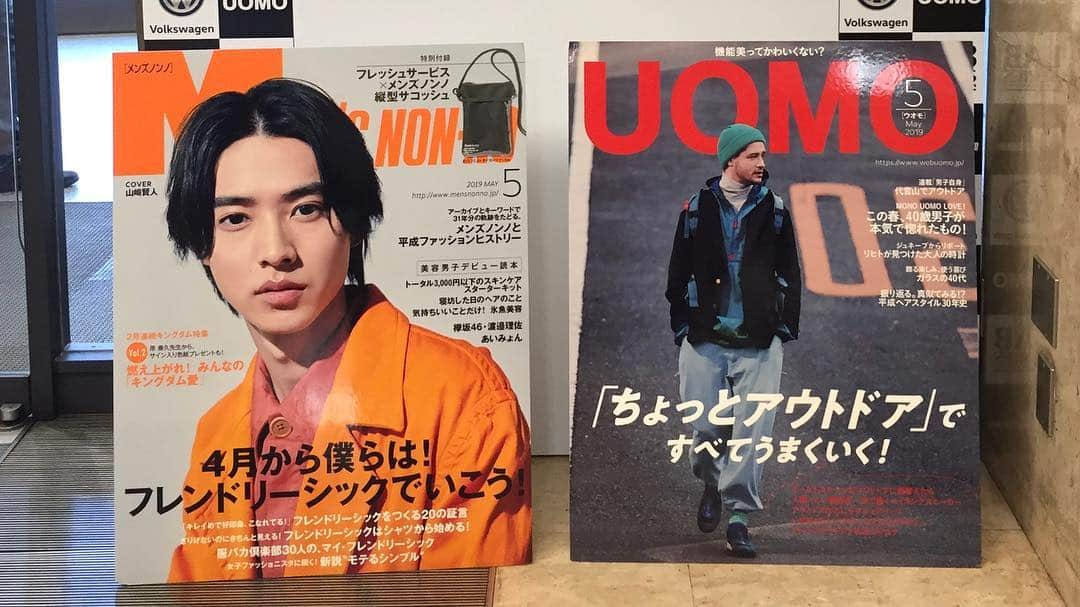 UOMOのインスタグラム