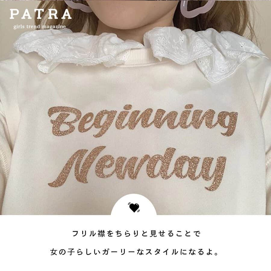 PATRA magazineさんのインスタグラム写真 - (PATRA magazineInstagram)「4/20♡スワイプしてね👉「真似したい！ロゴTシャツの着方」 . シンプルだけど、洗練されたイメージのあるロゴTシャツ。今回はロゴTシャツのオシャレな着こなしを、紹介していくよ🎀 . . Thank you 🌹  @fumi___a97 / @xxayapink @chubbybunny_grr / @___miiisuzu___ @_r__sa_ / @xx_mananu . 今女の子の中で流行っているコトやITEMがあればPATRAをタグ付けして教えてね❤︎ 皆さんのすてきな投稿をぜひ紹介させてください！ . . #PATRA #お洒落さんと繋がりたい #おしゃれさんと繋がりたい #ロゴT #ロゴTシャツ #ファッション #春コーデ #トレンドコーデ #シンプル #ootd」4月21日 12時27分 - patra__jp