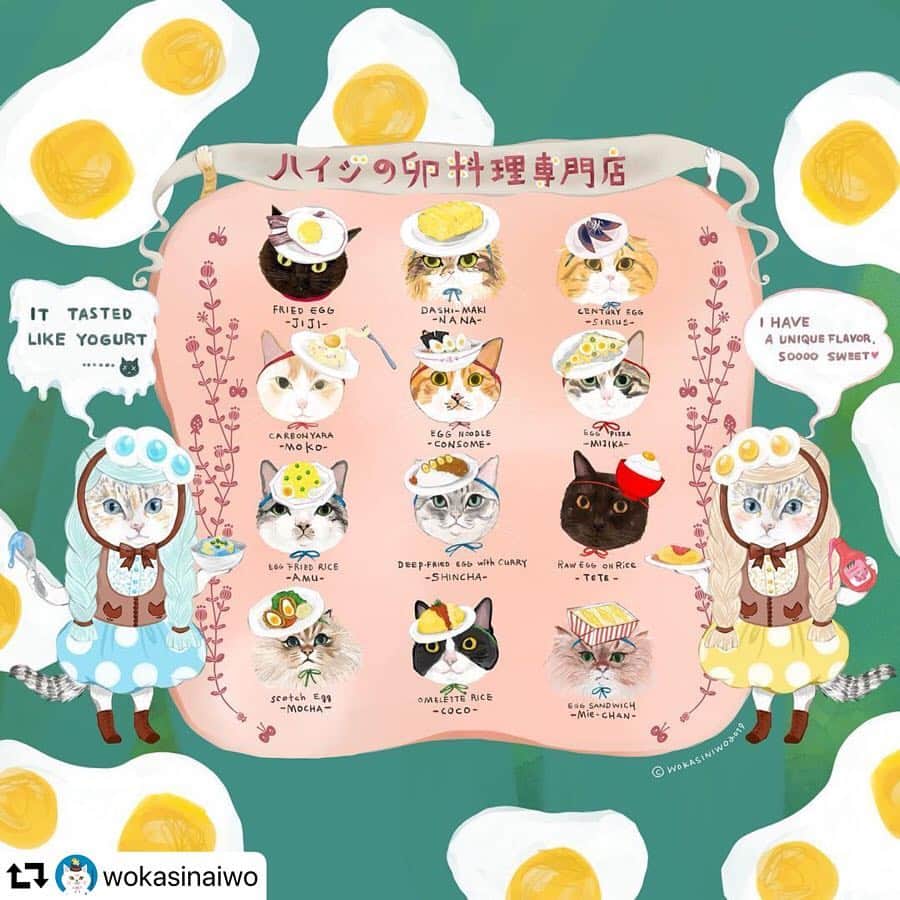 marikill66のインスタグラム