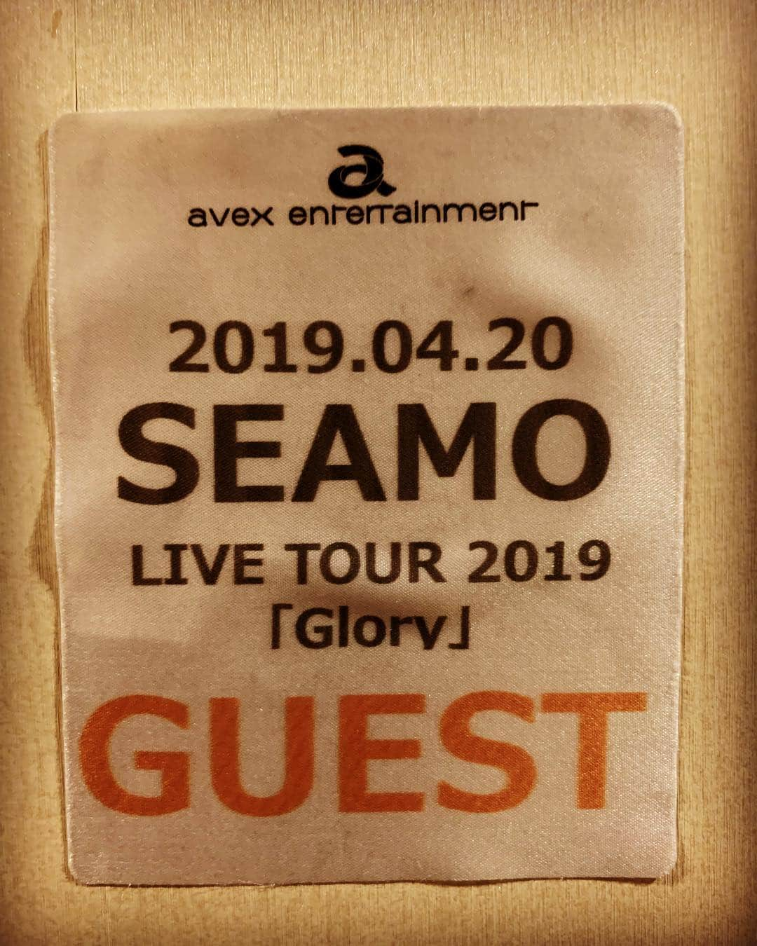 HAYATOさんのインスタグラム写真 - (HAYATOInstagram)「#BRIDGET  #HAYATO  #japan  昨日は、SEAMOさんのツアーSEAMO LIVE TOUR 2019「Glory」東京公演でした。  もしもあの時  この人に出会ってなかったら、  もうダンスはやめてたね。  武道館に立ってDVDになる事もなかったね。  東海でフェスをやる事もなかったね。  自分達でCD出す事もなかったね。  岐阜県の恵那市からダンサーとDJが全国ツアーまわる事も無かったね。  こんな多くの人達にも出会えなかったね。  もしもあの時…  結果、後悔のない人生を送れてます。  とても、幸せな事です。  感謝。  #freedom  #grateful  #life  #loveandpeace  #simpleisbest」4月21日 13時01分 - bridget_hayato