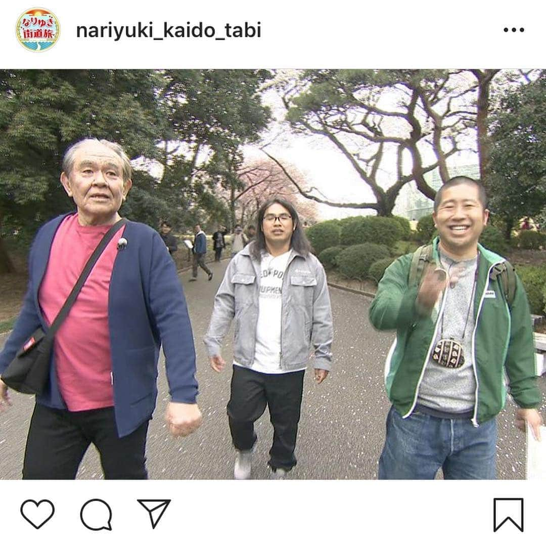 吉田ナオキさんのインスタグラム写真 - (吉田ナオキInstagram)「フジテレビ「なりゆき街道旅」にて、渡辺哲さんスタイリング🙆‍♂️ #渡辺哲 #スタイリング」4月21日 13時16分 - naokiyoshida_st