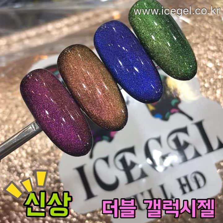 Icegel Nailのインスタグラム