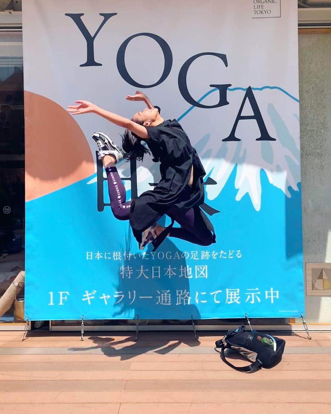 池田莉子さんのインスタグラム写真 - (池田莉子Instagram)「オーガニックライフ東京2019﻿ YOGAと日本🇯🇵﻿ 今年も本当に楽しかった☺️✨✨﻿ いろんなウェアやブースを巡ったり…﻿ ﻿ 素敵な出会いがたくさんあって、、﻿ いつもイベントへ来て下さる方々や去年も声をかけて﻿ 下さった方と一年ぶりに同じ場所で再会出来て﻿ お話をしたり。。﻿とても良い時間でした。﻿ 写真も載せきれないくらい！﻿楽しかったー😭💖 ﻿ 同じ場所で次は6/9(日) 女性の為のイベント﻿ YOGA WOMENです。宜しくお願い致します🌸﻿ ﻿ #organiclife #organiclife2019 #yoga﻿ #aumnie #yogajournal﻿ #yogawomen2019﻿ #オーガニックライフ東京2019 #和のアロマ #ヨガ﻿ #平成最後 ﻿#日本とヨガ﻿#リンダワークス #アムニー﻿」4月21日 13時57分 - ricoikeda