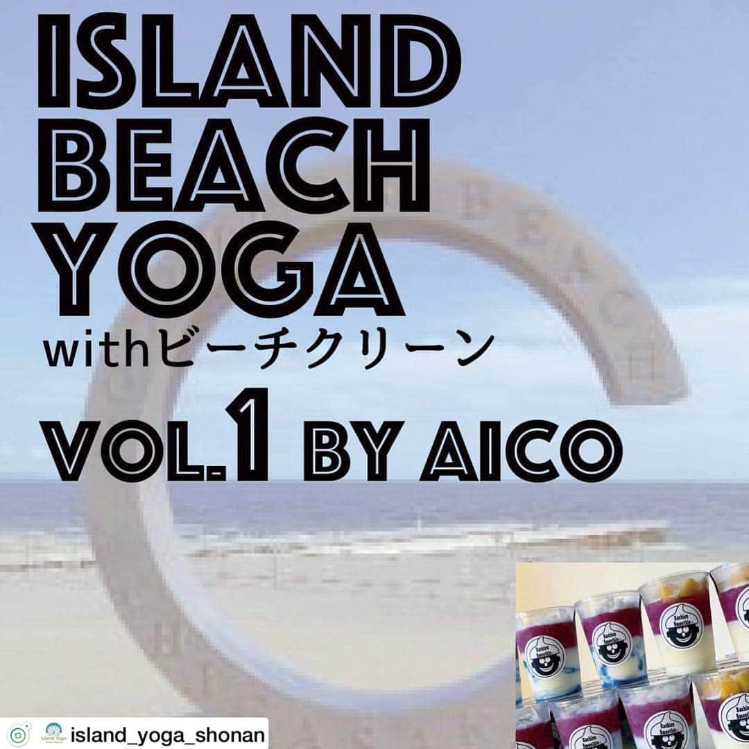 Rachien Smoothieのグルメインスタ