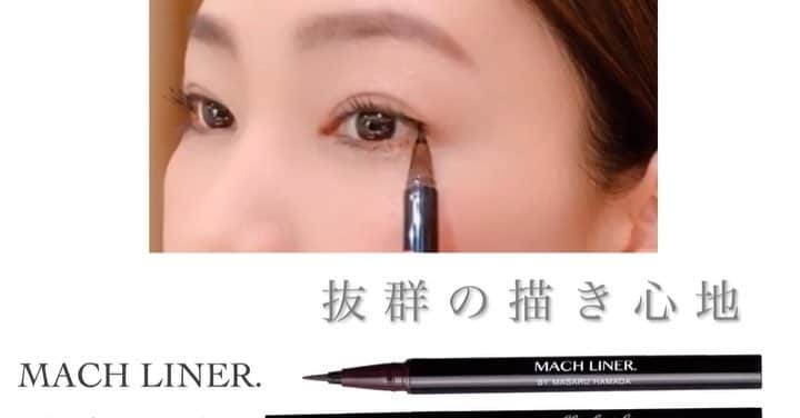 blanche étoileのインスタグラム