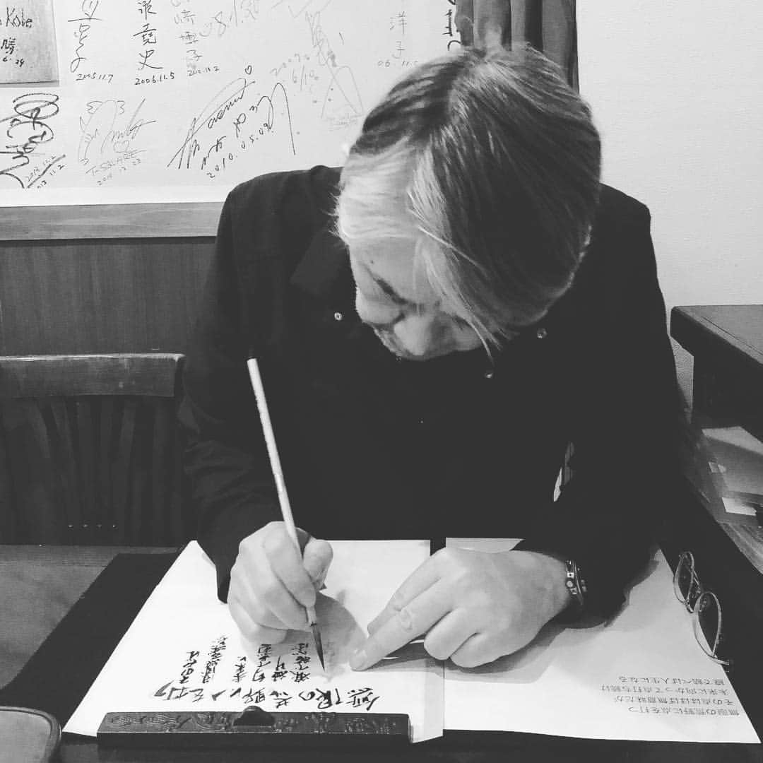 松本隆のグルメインスタ