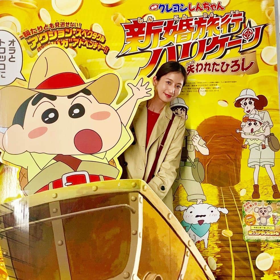 河村唯（うめ子）のインスタグラム